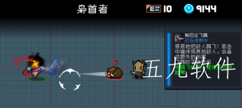13334138970.png