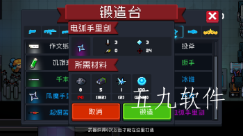 12543034774.png