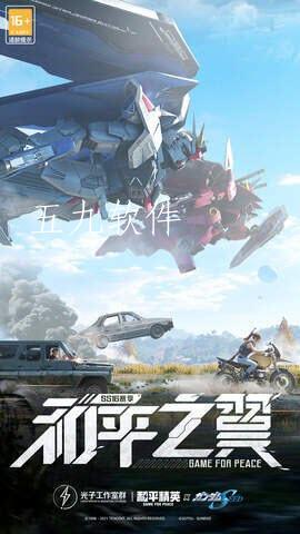 和平精英m416怎么压枪最稳(2022和平精英m416超稳灵敏度) 和平精英m416怎么压枪最稳(2022和平精英m416超稳灵敏度)