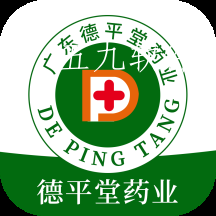 德平堂药业app