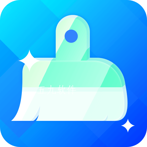 超能清理专家软件app 超能清理专家软件app