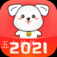 省它2022手机版 省它2022手机版