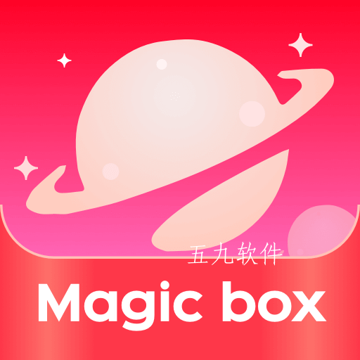 元宇宙魔盒app 元宇宙魔盒app