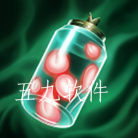 英雄联盟手游种子罐作用(以绪塔尔种子罐介绍)