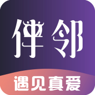 伴邻公园app