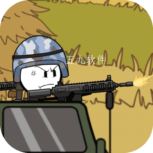 火柴人最强射手最新版 火柴人最强射手最新版