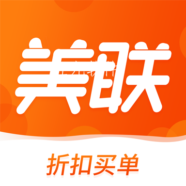 美联买单app 美联买单app