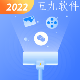 暴雪手机优化大师app 暴雪手机优化大师app