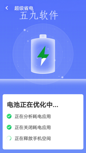 202112231658354838v.png