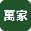 华润万家2022最新版 华润万家2022最新版