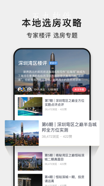 497x883bb (9).png