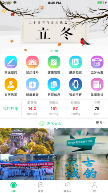 497x883bb (11).png