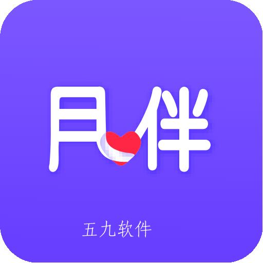 月伴交友app 月伴交友app