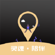 自由灵魂app