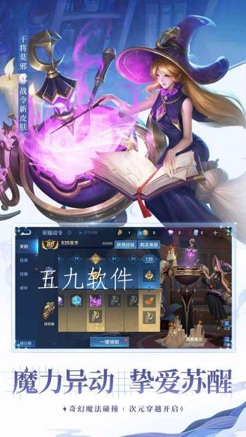 王者荣耀对抗路值得练的英雄(对抗路好上手的英雄) 王者荣耀对抗路值得练的英雄(对抗路好上手的英雄)