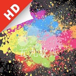 高清手机壁纸app 高清手机壁纸app