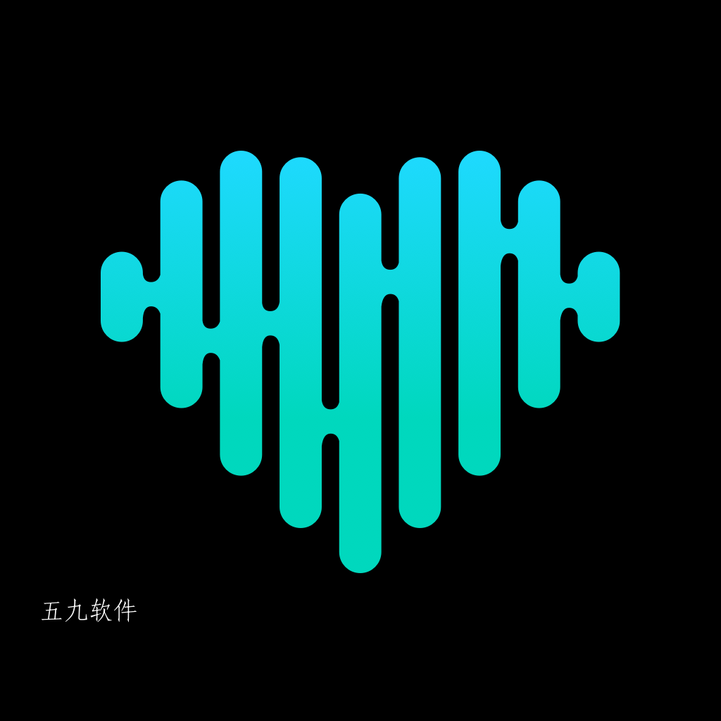 爱剪音频app
