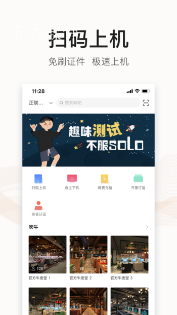 497x883bb (15).png