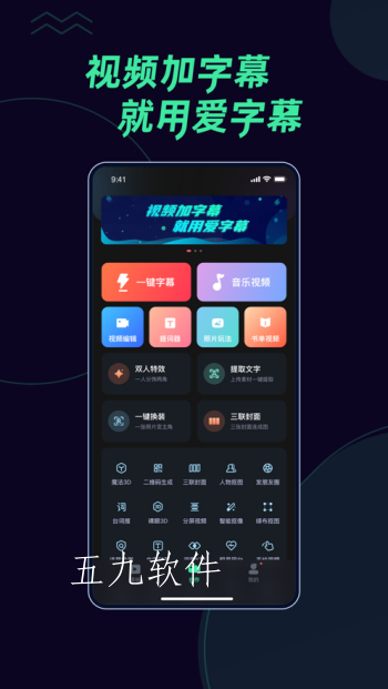 497x883bb (18).png