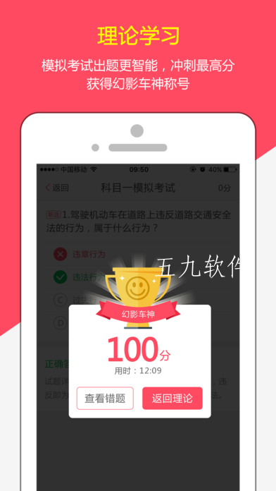 img_localize_46283058fb36a6e3c92e75854f1d6584_392x696.png
