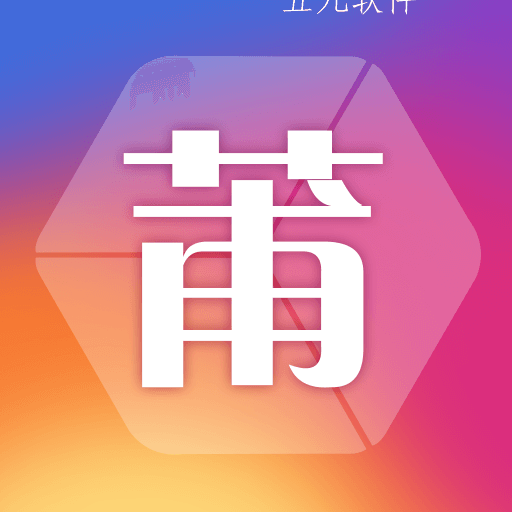 莆田鞋助手app 莆田鞋助手app