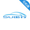 5u打车司机端app 5u打车司机端app