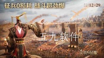 10251591429~thumb.jpg