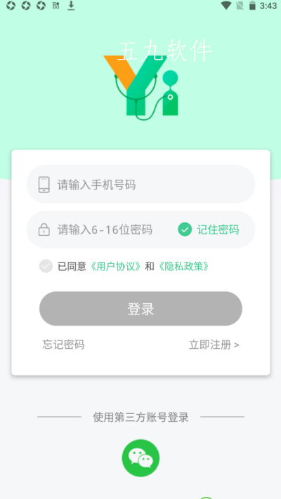 2.png