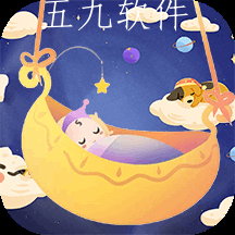 小学生故事app