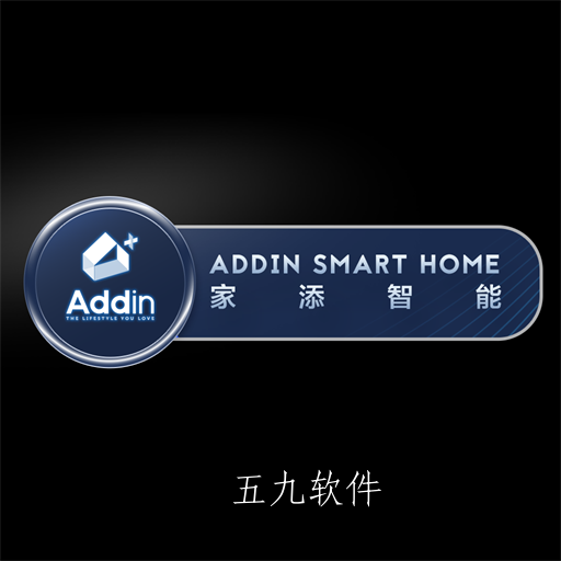 家添智能app
