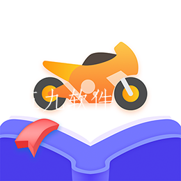 摩托车驾照考试通app