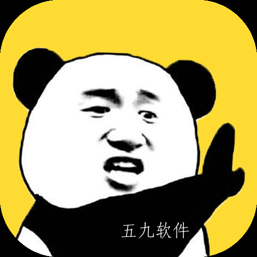 呆鱼表情包制作app