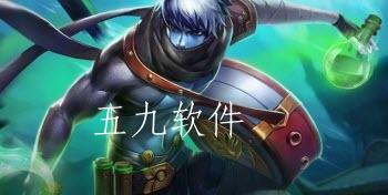 王者荣耀扁鹊配合谁最强 双排上分组合 王者荣耀扁鹊配合谁最强 双排上分组合