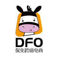 保免免税app 保免免税app