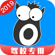 九悦学车2022下载 九悦学车2022下载