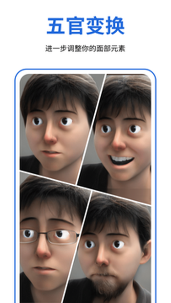 src=http%3A%2F%2Fgdown.baidu.com%2Fimg%2F0%2F1080_1920%2F2f02ee61a6db8d4125abfe9a74438fcc.png&refer=www.baidu.png