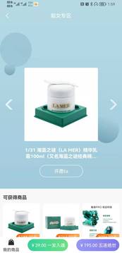 src=http___gdown.baidu.com_img_0_1080_2244_b979ab18844bc9543a1bdcf9640720f6.jpg&refer=www.baidu.jpg