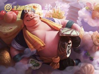 王者荣耀猪八戒对线技巧攻略 王者荣耀猪八戒怎么玩 王者荣耀猪八戒对线技巧攻略 王者荣耀猪八戒怎么玩