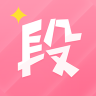 幽默段子app 幽默段子app