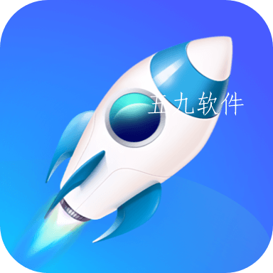 精准清理app 精准清理app