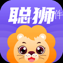 聪狮养车app