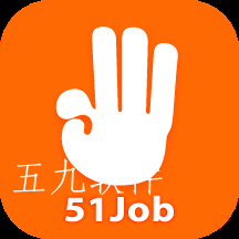 前程无忧51job2022手机版 前程无忧51job2022手机版