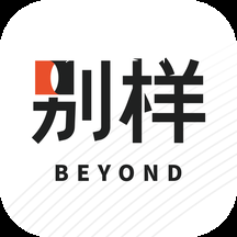 别样海外购2022安卓版 别样海外购2022安卓版