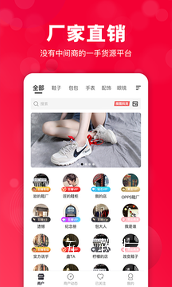 src=http%3A%2F%2Fgdown.baidu.com%2Fimg%2F0%2F480_800%2F22d78de62e33aa5a9a5aea1d6dc9c818.png&refer=www.baidu.png