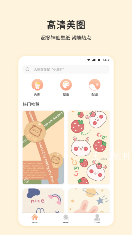 534a23256ce2458aa66daf75b7ce98b9.png