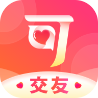 可遇交友app