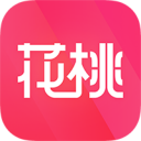 花桃商城app