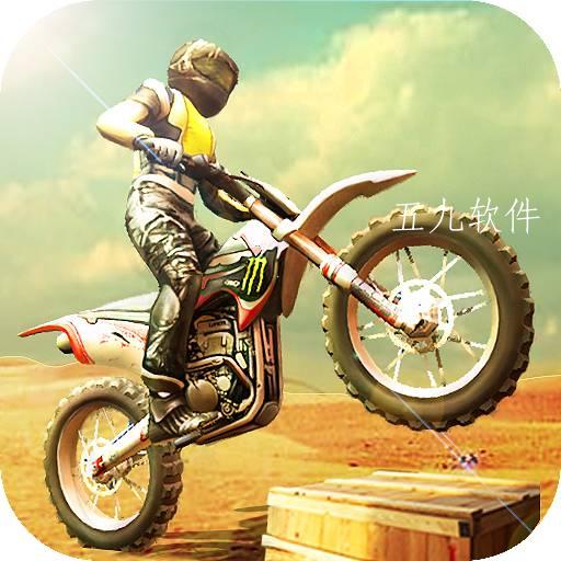 特技狂飙摩托车最新版 特技狂飙摩托车最新版