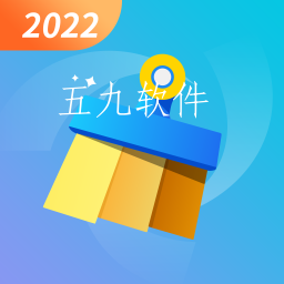 流动超级清理助手app 流动超级清理助手app