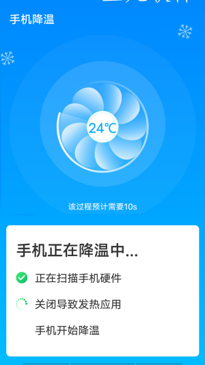 202112301046284cmbr.png